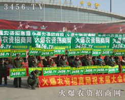 �𱬾W(w��ng)�԰��P�ľ���F�Y�Mȡ��������ǰ��