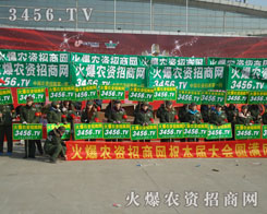 �܈F꠾�����չ�ഺ�L��