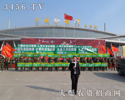 3456.TV�ʝ��r(n��ng)�Y��(hu��)������(d��ng)�������(du��)��