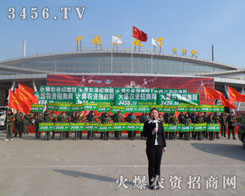 �G܊�����t���»𱬵��(du��)�������