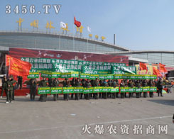 ̤���ƏV�����̣��𱬾W(w��ng)�x�o���