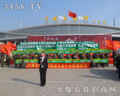 �𱬲�ֻ��һ֧�(du��)��������һ��(g��)Ʒ��