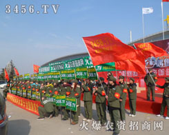 ���r(n��ng)�Y���̾W(w��ng)���������Ȳ���ļӏ�(qi��ng)