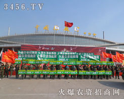 �ʝ��r(n��ng)�Y��(hu��)���ƏV���Ǆ�(sh��)���ɓ�