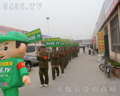 ���˷e�O�Mȡ������ͻ�����ҵĈ�(zh��)���l(f��)չ����