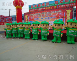 �V����������`���҂��Ĺ����