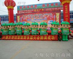 �҂������Є�(chu��ng)�µĈF(tu��n)��ǳ�M�������ĈF(tu��n)�