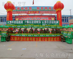 ����������ǰ��