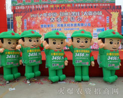 �𱬾W(w��ng)�Ą�(chu��ng)��������Ͷ�Y�ĸ���