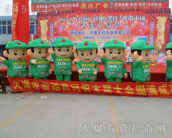 ���r(n��ng)�Y���̾W(w��ng) ���������挍(sh��)�V