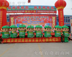 ������·�ϣ��𱬾W(w��ng)�������»���