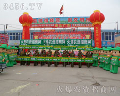 ���õ����������҂����ĵı��F(xi��n)