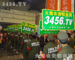 ����Ӣ�l(f��)�����񶶔\�Ļ𱬑�(zh��n)ʿ