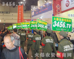 �𱬾W(w��ng)�Ľ�����һ��������M