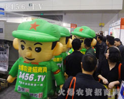 ����o�޺� �M�ڻ��r(n��ng)�Y���̾W(w��ng)