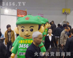 ���r(n��ng)�Y���̾W(w��ng)֮ǧ�ɰ���