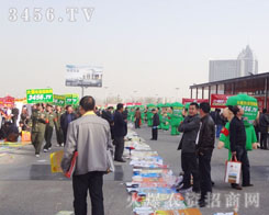 �и��ž͕�(hu��)���ի@