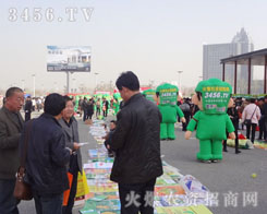 �ɹ��ƏV�Ĵ��T(m��n)�����҂����_(k��i)��