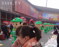 �𱬑�(zh��n)ʿ����������(zh��n)չ��(hu��)�ļ���