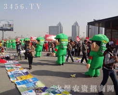 �𱬑�(zh��n)ʿ�ǰl(f��)�P�D���^���������