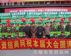 ���r(n��ng)�Y���̾W(w��ng)���ИI(y��)Ӱ����Ͷȵõ��˴�������