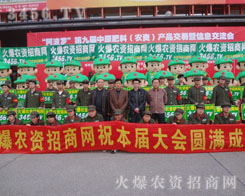 ��ͨ��ģ�������W�������ڟ��[��Ó�f��������ҫȫ����