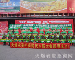 ƴ�����҂���֧�c(di��n)���^�����҂�������