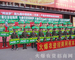 �҂���������?y��n)��҂�Ŭ�? /></span>
							<span id="vhd1zvf"    class="pub_name">�҂���������?y��n)��҂�Ŭ�?/span>
							</a>
                            </li>
                         </td>
	</tr>
</table>			
					</ul>
				</div>
				<!--���(y��)-->
                <div style=" width:720px;height:auto; float:left; font-size:12px; display:inline;">
            <!--<div style="float:left; margin:5px 0 0 0; line-height:36px;">[�� <font color="red"><span id="lblTotal">120</span></font> �lӛ�](m��i)</div>-->
            <div   class="r993dbd"   id="pages" style="text-align:center; margin-top:8px;margin:15px 0 2px 0;">
                            
<!-- AspNetPager 7.5.1 Copyright:2003-2015 Webdiyer (www.webdiyer.com) -->
<div   class="pl1b919"   id="AspNetPager1" class="anpager">
<a disabled="disabled" style="margin-right:5px;">���(y��)</a><a disabled="disabled" style="margin-right:5px;">��һ�(y��)</a><span id="3t3tn9t"    class="cpb" style="margin-right:5px;">1</span><a href="/other/xuanchuan/show_2_djjzyflh" style="margin-right:5px;">2</a><a href="/other/xuanchuan/show_3_djjzyflh" style="margin-right:5px;">3</a><a href="/other/xuanchuan/show_4_djjzyflh" style="margin-right:5px;">4</a><a href="/other/xuanchuan/show_5_djjzyflh" style="margin-right:5px;">5</a><a href="/other/xuanchuan/show_6_djjzyflh" style="margin-right:5px;">...</a><a href="/other/xuanchuan/show_2_djjzyflh" style="margin-right:5px;">��һ�(y��)</a><a href="/other/xuanchuan/show_14_djjzyflh" style="margin-right:5px;">β�(y��)</a>
</div>
<!-- AspNetPager 7.5.1 Copyright:2003-2015 Webdiyer (www.webdiyer.com) -->

</div>
            <!--<div style="float:left;margin:5px 20px 0 10px; line-height:36px;"><font color="red"><span id="lblCurrentPage">1</span></font>/<span id="lblPageCount">14</span> <font color="red">9</font>�l/�(y��)</div>-->
        </div></div>
                <!--���(y��)-->
				<div   id="tjx1rnh"   class="main_b"><img src="../nz_image/bg_mbottom.gif" /></div>
			</div>
			</div>
		</div>
		<!--���}�Y(ji��)��-->
		
		<!--�ײ��_(k��i)ʼ-->
		
	</div><div style="clear:both"></div>
			
<link href="http://m.omzeyl.cn/web_css/bottom_css.css" type="text/css" rel="stylesheet" />
<div style="clear: both"></div>
<div   class="drfpj3r"   id="foot">
    <div   id="zvl1t31"   class="foot">
        <p class="p"><a target="_blank" href="http://m.omzeyl.cn/other/about/" rel="nofollow">�P(gu��n)��3456.TV</a>|<a target="_blank" href="http://m.omzeyl.cn/wenhua/" rel="nofollow">���Ļ�</a>|<a target="_blank" href="http://m.omzeyl.cn/xuanchuan/" rel="nofollow">���ƏV</a>|<a target="_blank" href="http://m.omzeyl.cn/promotion/" rel="nofollow">���̷���(w��)</a>|<a target="_blank" href="http://m.omzeyl.cn/other/qylink/" rel="nofollow">��I(y��)����</a>|<a target="_blank" href="http://m.omzeyl.cn/other/link/" rel="nofollow">����朽�</a>|<a target="_blank" href="http://m.omzeyl.cn/other/kefu/" rel="nofollow">�ھ��ͷ�</a>|<a target="_blank" href="http://m.omzeyl.cn/other/hbzz/">��ʾ��Ϣ</a>|<a target="_blank" >�W(w��ng)վ�؈D</a>|<a target="_blank" href="http://m.omzeyl.cn/daohang/" rel="nofollow">�ИI(y��)�W(w��ng)ַ��ȫ</a>|<a target="_blank" >��I(y��)�S�(y��)</a>|<a target="_blank"  rel="nofollow">����Ƹ</a> </p>
    </div>
</div>
<div   id="tb1bvpb"   class="banquan">
    <p>
        ���(qu��n)���� m.omzeyl.cn-<a href="http://m.omzeyl.cn/" target="_blank"><strong>���r(n��ng)�Y���̾W(w��ng)</strong></a> Copy Right&copy;2009-2025 <a class="beianico"  target="_blank" rel="nofollow">ԥ���W(w��ng)���� 41019702002045̖(h��o)</a> ��ֵ��ŘI(y��)��(w��)��(j��ng)�I(y��ng)�S���C��<a  rel="nofollow" target="_blank">ԥB2-20100047</a><br />
        ���r(n��ng)�Y���̾W(w��ng)���(qu��n)���У��gӭ�D(zhu��n)�d��ע����(l��i)Դ���������A��<br />
        ��վֻ����Ϣƽ�_(t��i)����,���齻�׽�(j��ng)�^(gu��)ؓ(f��)�κ�؟(z��)��,Ո(q��ng)�p��֔(j��n)������,�Դ_�����ę�(qu��n)��<br />
        �κΆ�λ����(g��)�˲��ðl(f��)�����_�Ԯa(ch��n)Ʒ��Ϣ 
 
        <!--CNZZ-->
        
        <!--CNZZ-->
    </p>
    <div   id="n31npjl"   class="beian">
        <a target="_blank" href="http://m.omzeyl.cn/other/beian/" rel="nofollow" style="margin: 0 4px">
        <img src="http://m.omzeyl.cn/images/jingying.gif" width="114" height="41" alt="��(j��ng)�I(y��ng)�ԾW(w��ng)վ�䰸��Ϣ" /></a>
        <a target="_blank" href="http://m.omzeyl.cn/other/regCer/" rel="nofollow">
            <img src="http://m.omzeyl.cn/images/shangbiao.gif" width="114" height="41" alt="���̘�(bi��o)ע��(c��)�C" /></a>

    </div>
</div>
<a target="_self" id="back-to-top"></a>



    </form>

<footer>
<div class="friendship-link">
<p>��л���������ǵ���վ�������ܻ���������Դ����Ȥ��</p>
<a href="http://m.omzeyl.cn/" title="欧美中日韩港台精品区|精品日韩人妻AV中文字幕免费观看|五月丁香色色特级小电影毛片|美女销魂av特黄A级片|中日韩黄色A级视频|欧美va免费在线|日韩在线第1人摸人摸人人摸|亚洲人妻性爱视频|亚洲人人视频网站|国产熟女露脸对白硬了精品">欧美中日韩港台精品区|精品日韩人妻AV中文字幕免费观看|五月丁香色色特级小电影毛片|美女销魂av特黄A级片|中日韩黄色A级视频|欧美va免费在线|日韩在线第1人摸人摸人人摸|亚洲人妻性爱视频|亚洲人人视频网站|国产熟女露脸对白硬了精品</a>

<div class="friend-links">


</div>
</div>

</footer>


<script>
(function(){
    var bp = document.createElement(