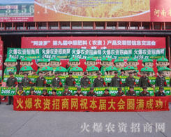 �𱬑�(zh��n)ʿ��(m��ng)����ǰ�_���ò�и�Ķ�־ӭ��(l��i)�������^�ߵĺȲʣ�