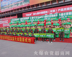 �𱬑�(zh��n)ʿʎ���ڊ^�Ą������P(y��ng)�����ŵ��L(f��ng)��