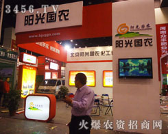 �����(y��ng)���(gu��)�r(n��ng)�������޹�˾