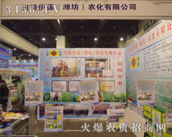 �������٣��H�����r(n��ng)�����޹�˾