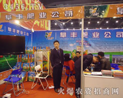 ���S�ʘI(y��)�N�۹�˾