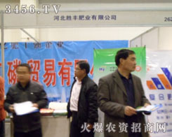 �ӱ����S�ʘI(y��)���޹�˾