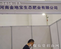 ���Ͻ�،����B(t��i)�ʘI(y��)���޹�˾