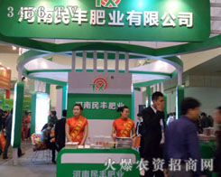 �������S�ʘI(y��)���޹�˾