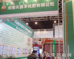 ������ϲ�S�������޹�˾