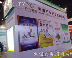 ����ͮ�S�ʘI(y��)���޹�˾