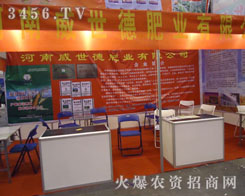 ���������·ʘI(y��)���޹�˾