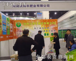 �����ֵ��S�ʘI(y��)���޹�˾