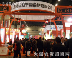 ����ʡԣ�S��(f��)�Ϸ����޹�˾