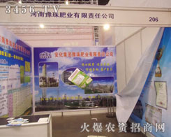 ����ԥ��ʘI(y��)����؟(z��)�ι�˾