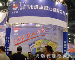 �G�T�����S�ʘI(y��)���޹�˾