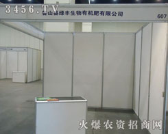 �G�S�����ЙC(j��)�����޹�˾