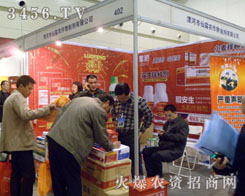 �����¶�r(n��ng)�����Ƅ�