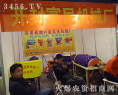 �_�⸻��Cе�S