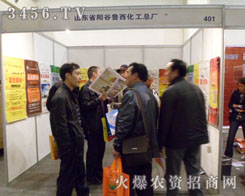 ɽ�|ʡꖹ������������S