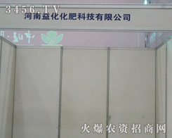 �滯���ʿƼ����޹�˾