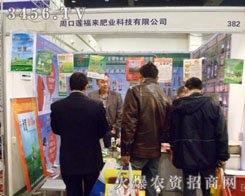 �ܿ�ɏ�����ʘI(y��)�Ƽ����޹�˾