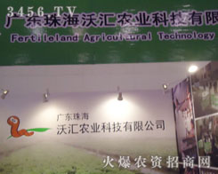 �麣�օR�r(n��ng)�I(y��)�Ƽ����޹�˾